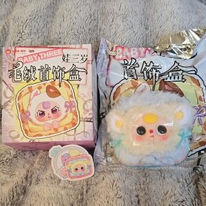 Baby Three Jewelry Box #4 - Open & Confirmed